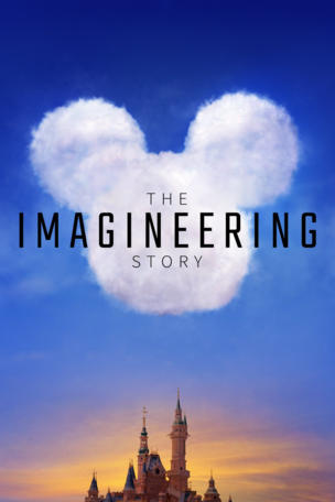Imagineering Story