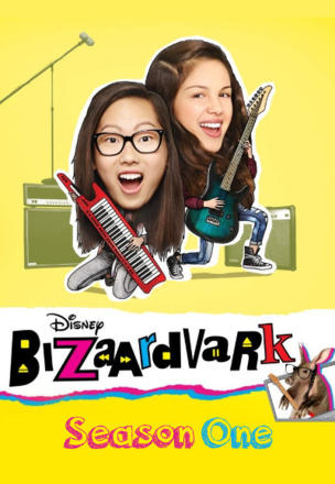 Bizaardvark_0001