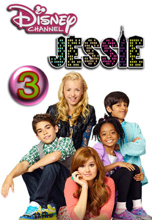 Acting With the Frenemy